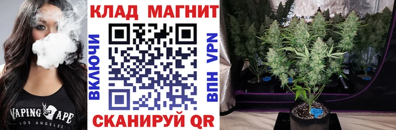 Купить наркотики сайты Исилькуль Псилоцибиновые грибы Марихуана Cocaine А ПВП Меф ГАШ