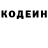 Меф мука Kyle Forte