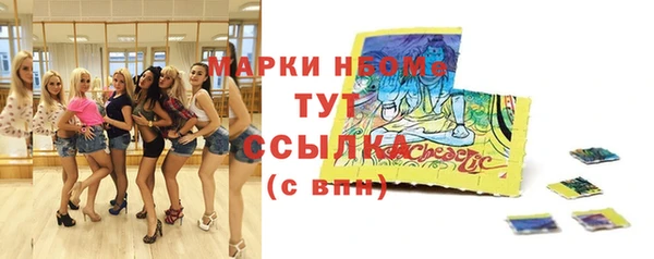 не бодяженный Арсеньев