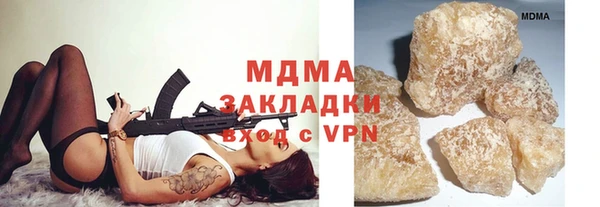 не бодяженный Арсеньев