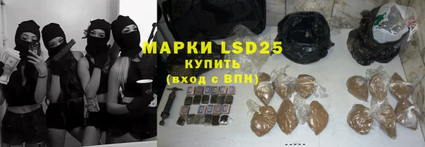 не бодяженный Арсеньев
