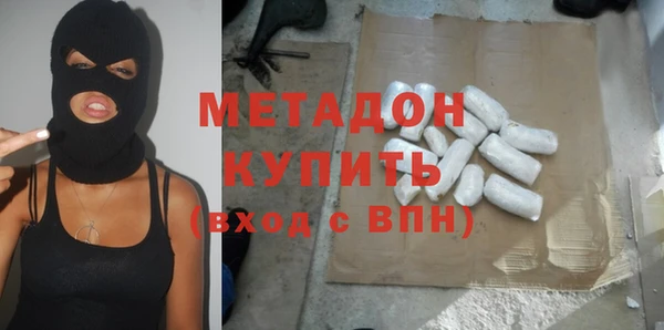 не бодяженный Арсеньев