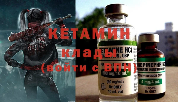 не бодяженный Арсеньев
