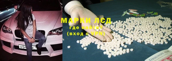 не бодяженный Арсеньев
