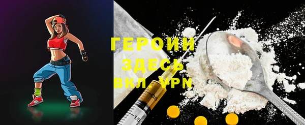 не бодяженный Арсеньев