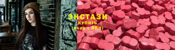 не бодяженный Арсеньев