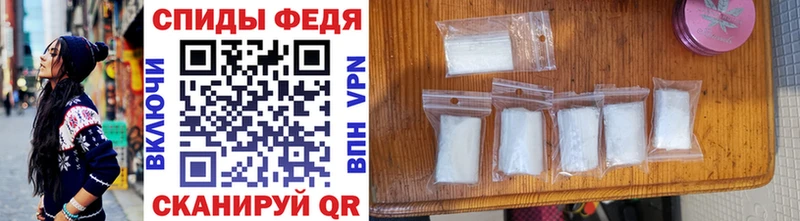 Первитин мет  где можно купить наркотик  Исилькуль 
